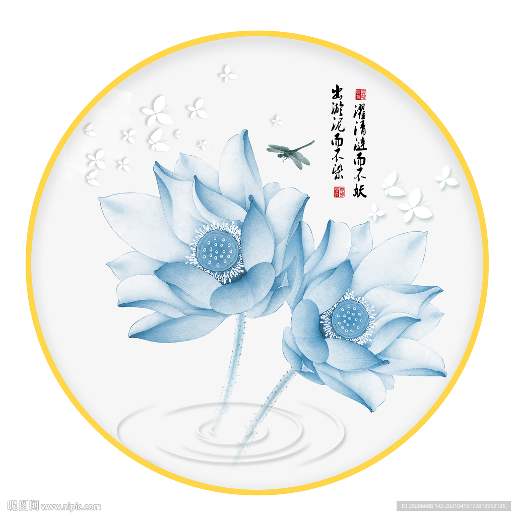荷花 圆形挂画