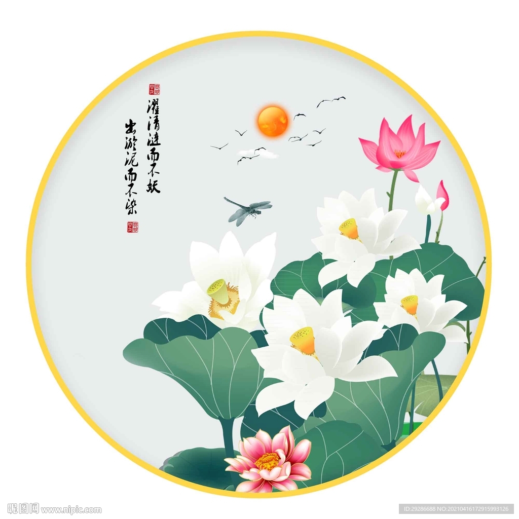 荷花装饰画