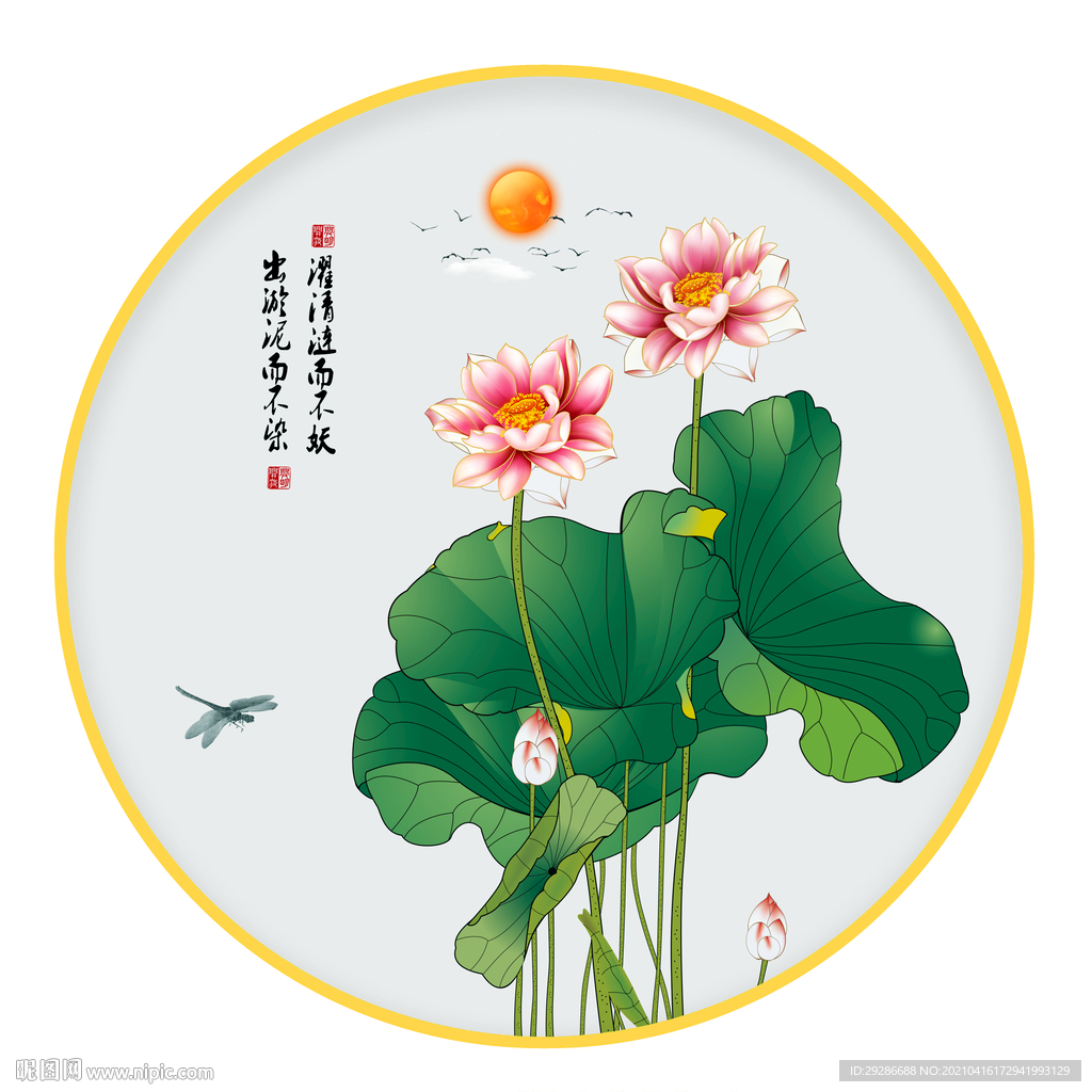 荷花 圆形画