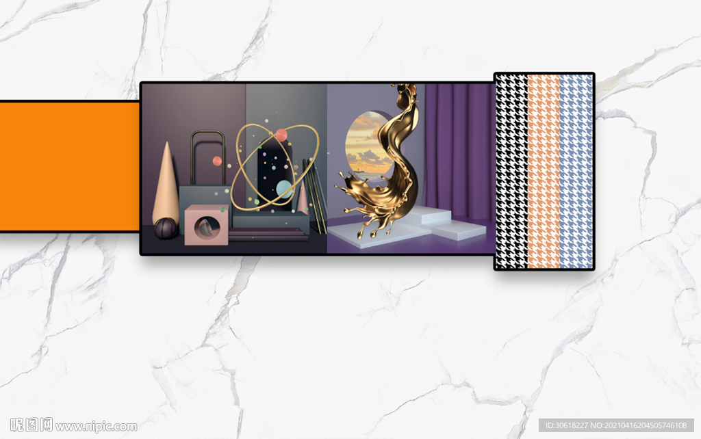 北欧背景墙装饰画