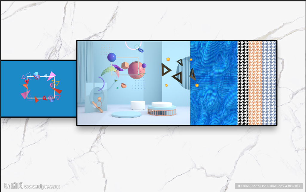 北欧背景墙装饰画