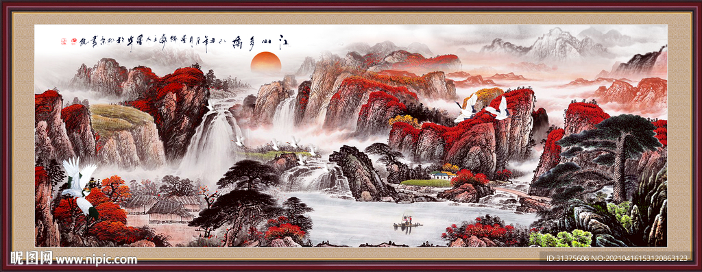 风水画