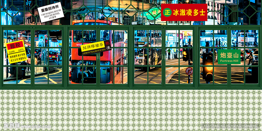 港式茶餐厅背景墙