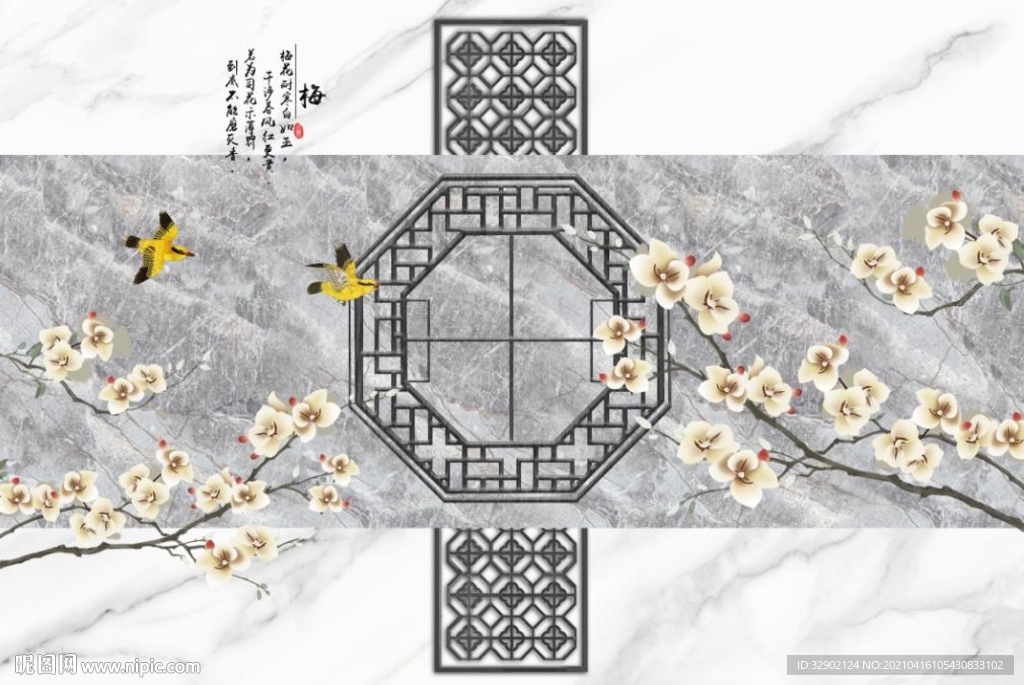 新中式工装兰花爵士白石纹背景墙