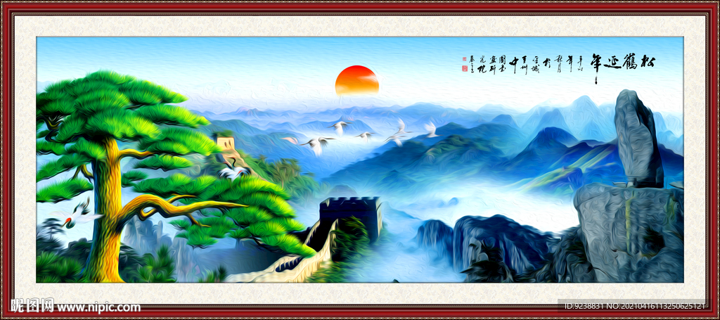 长城风景画