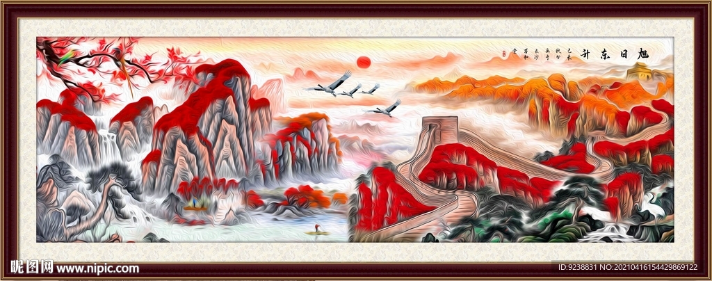 长城风景油画