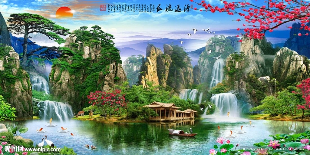 风景画 山水画 床头画 装饰画