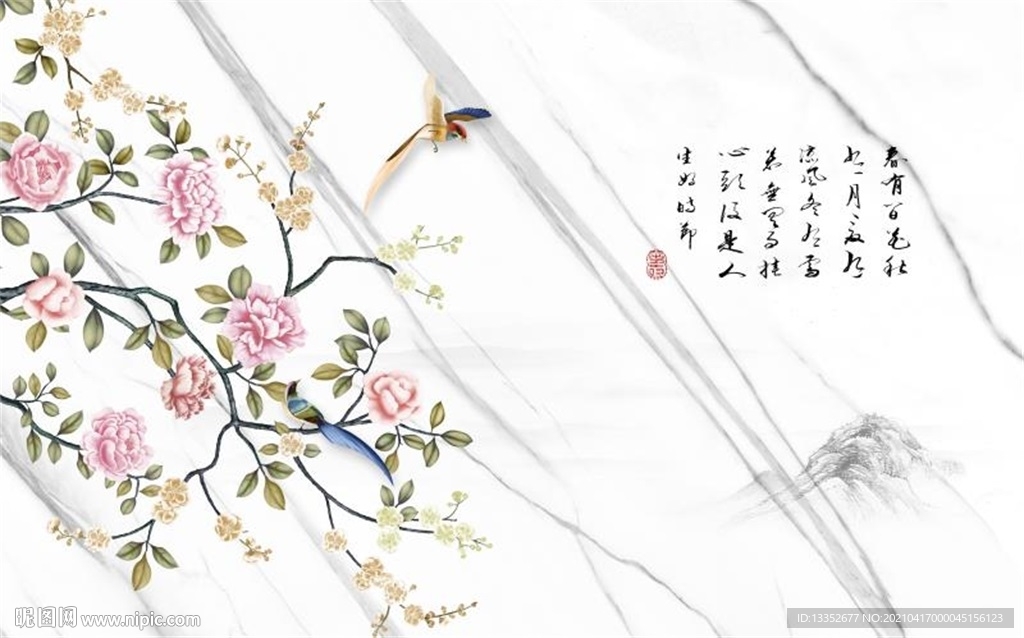 牡丹花鸟石纹