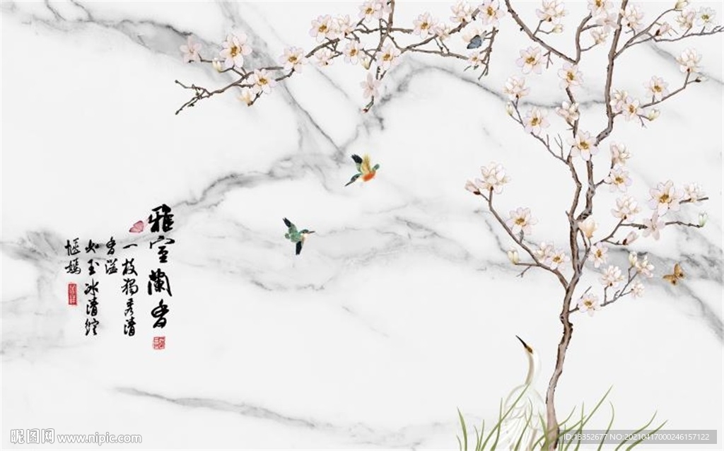 雅舍兰香玉兰花鸟石纹