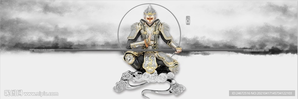 孙悟空齐天大圣床头画