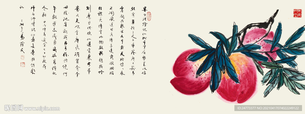 寿桃新中式装饰画