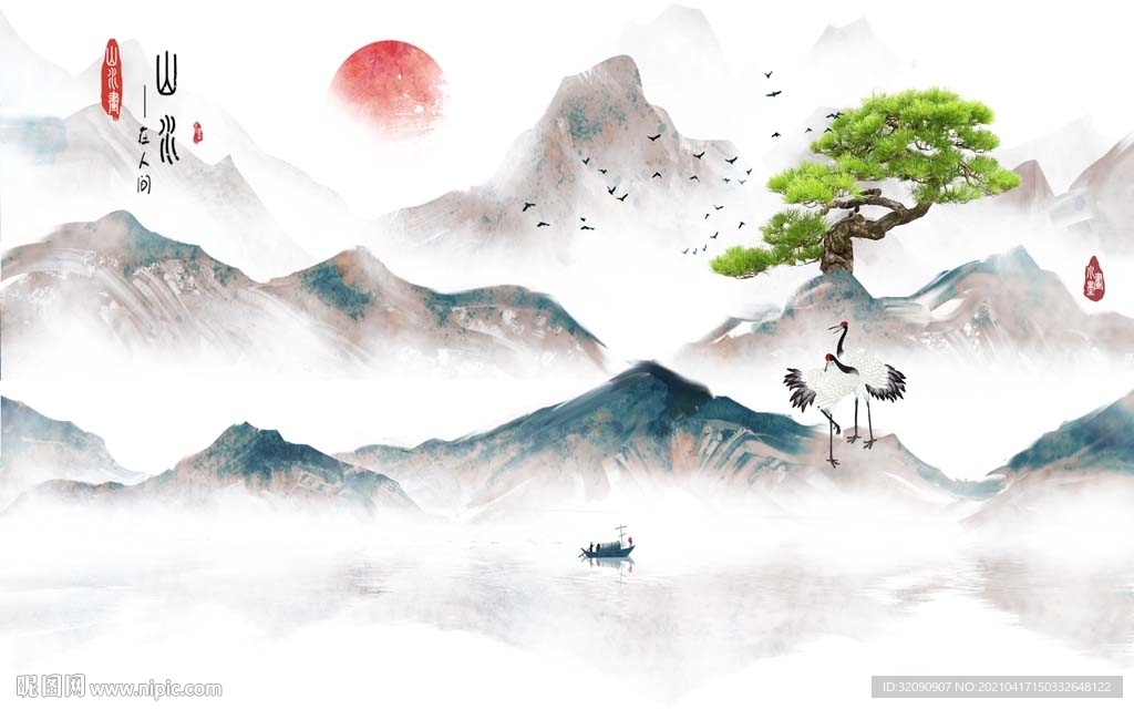 新中式山水仙鹤松树背景墙