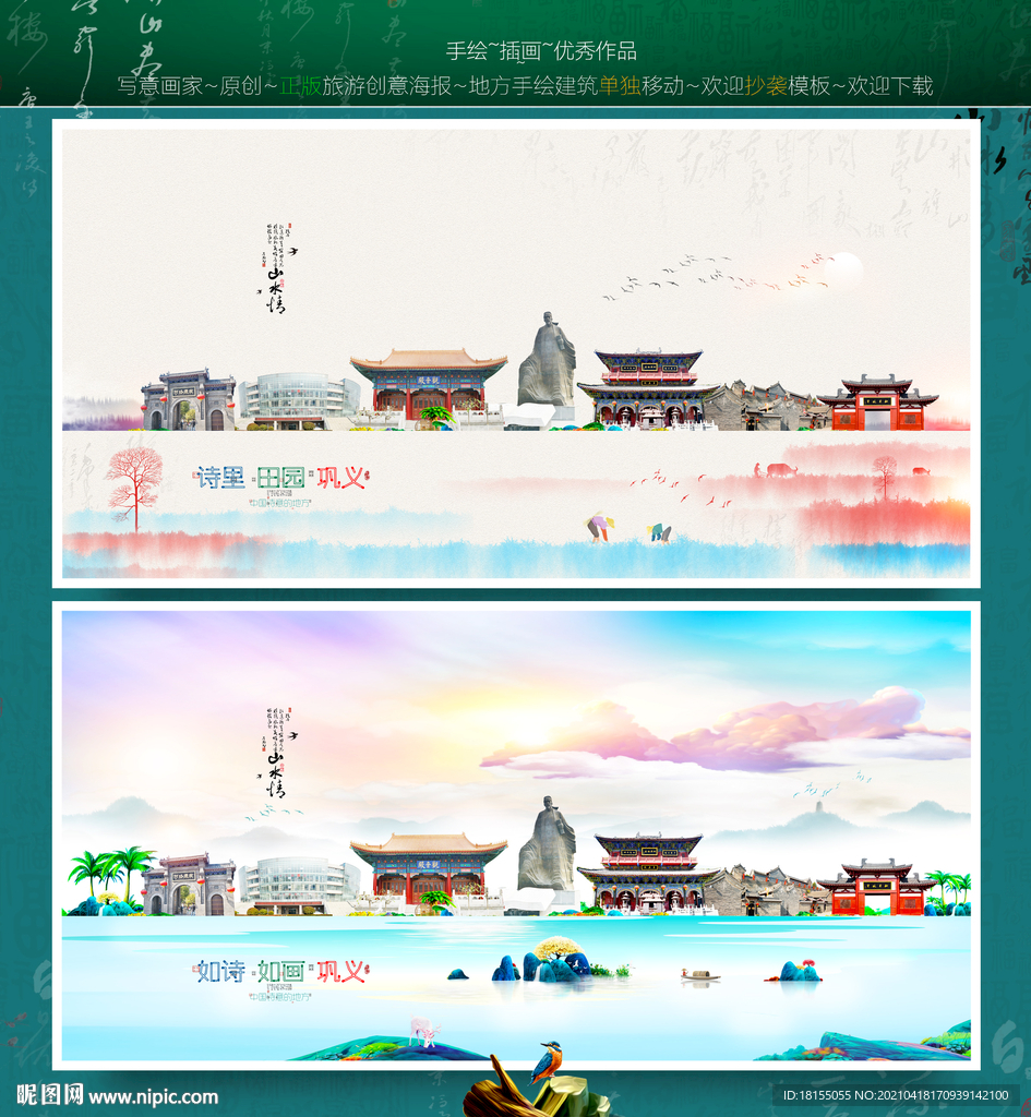 巩义