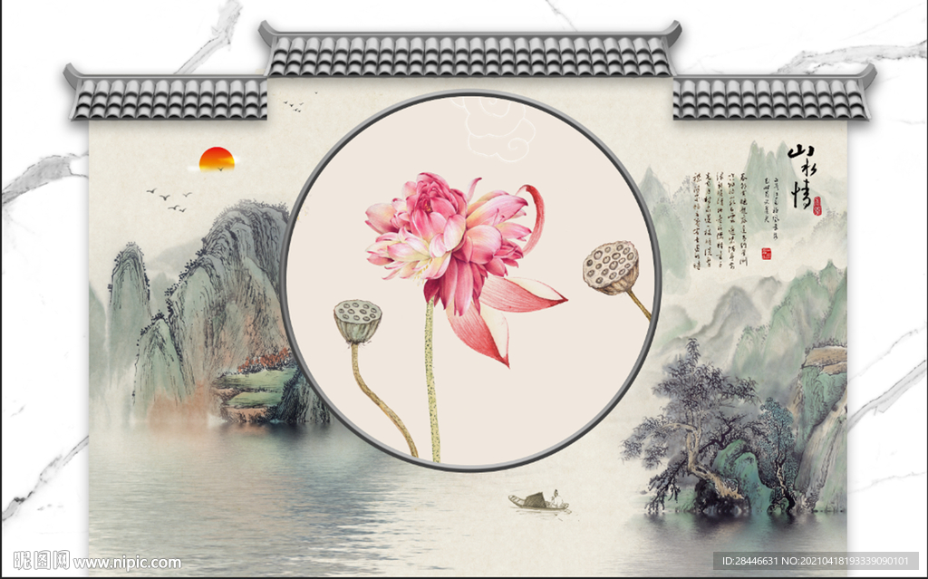 新中式电视背景墙装饰画