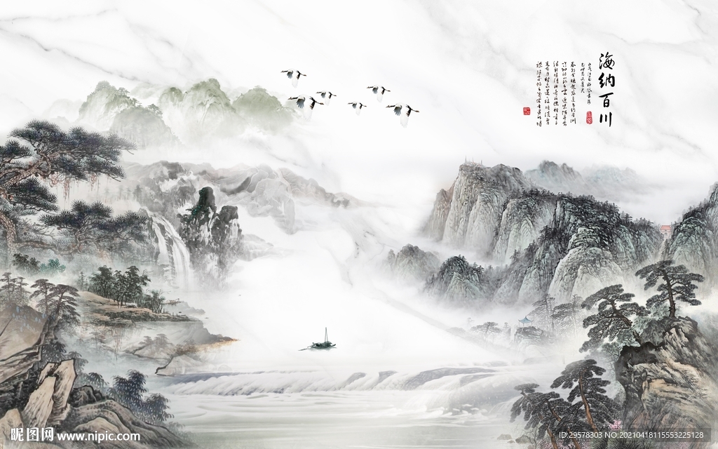 国画意境中式山水 tif分层