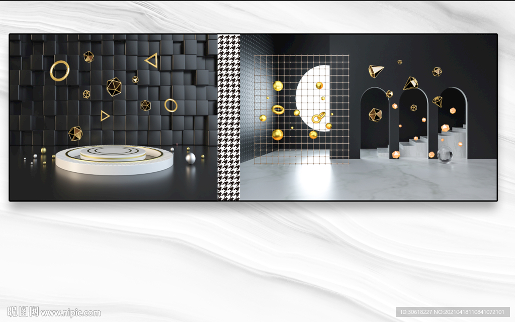 北欧背景墙装饰画