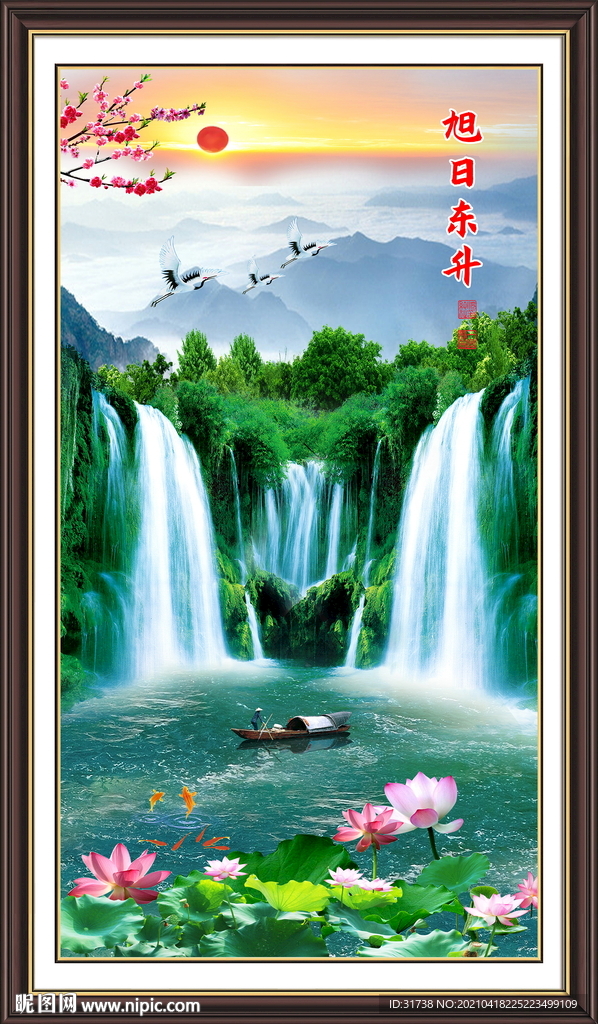 竖幅山水画