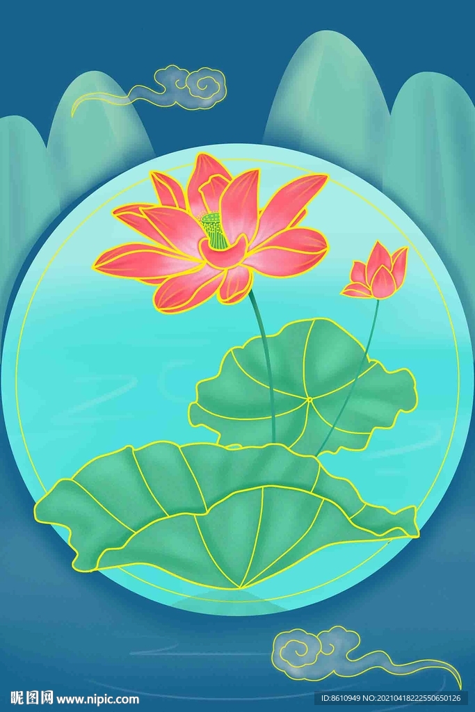 荷花