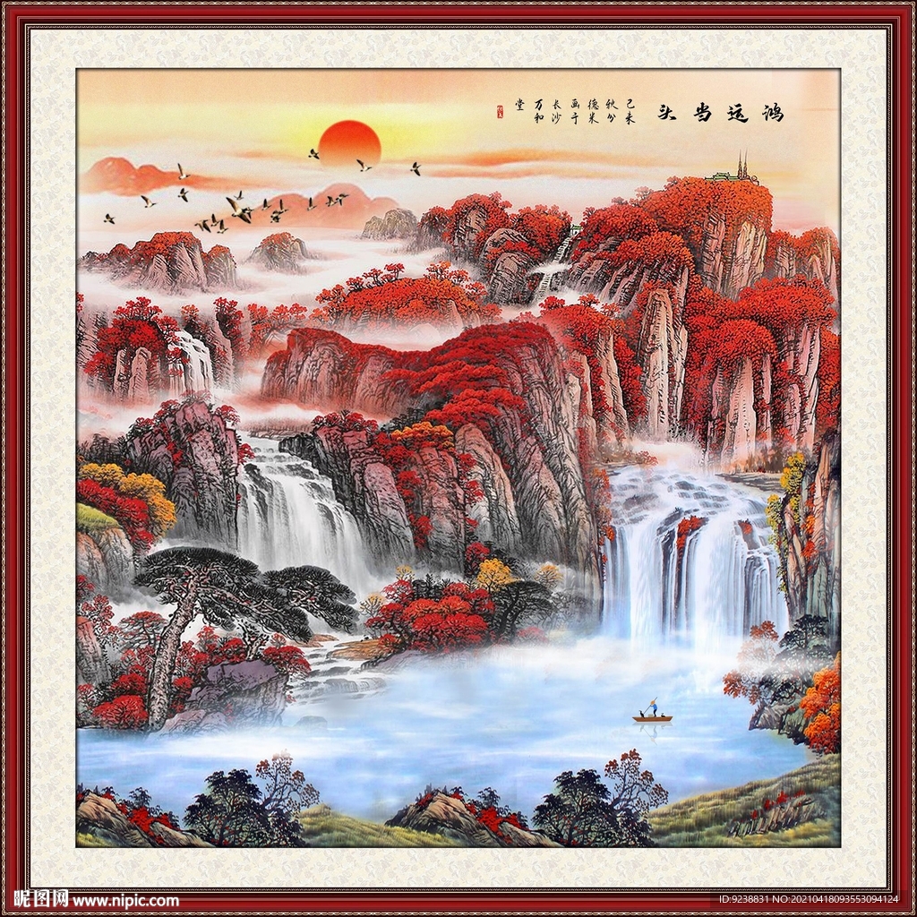 鸿运当头