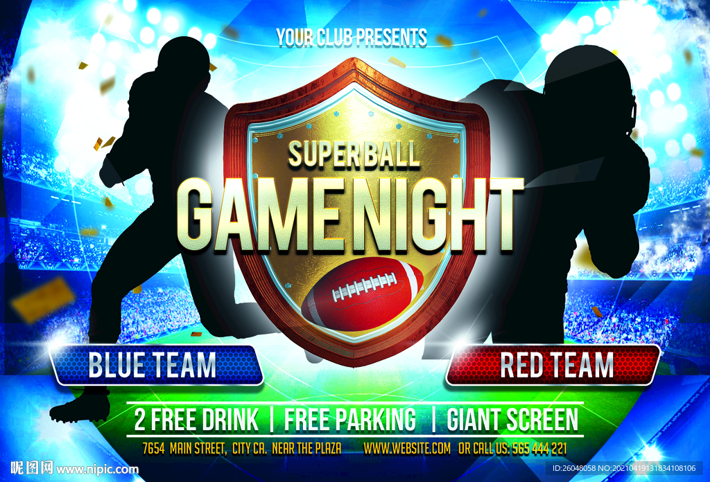 棒球橄榄球比赛海报