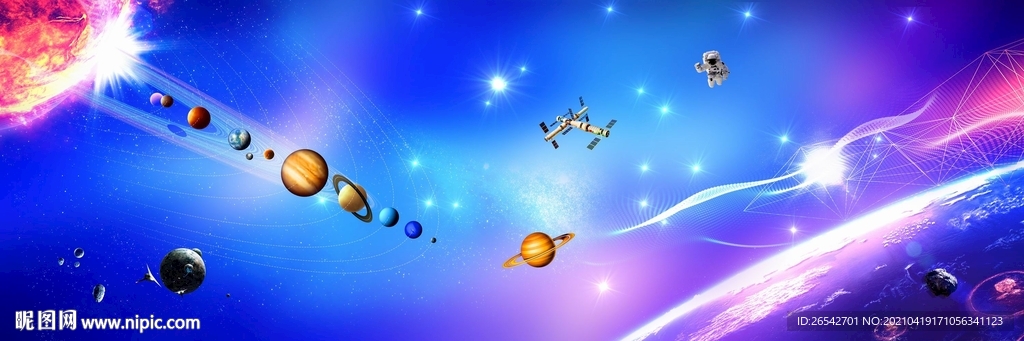 唯美星空