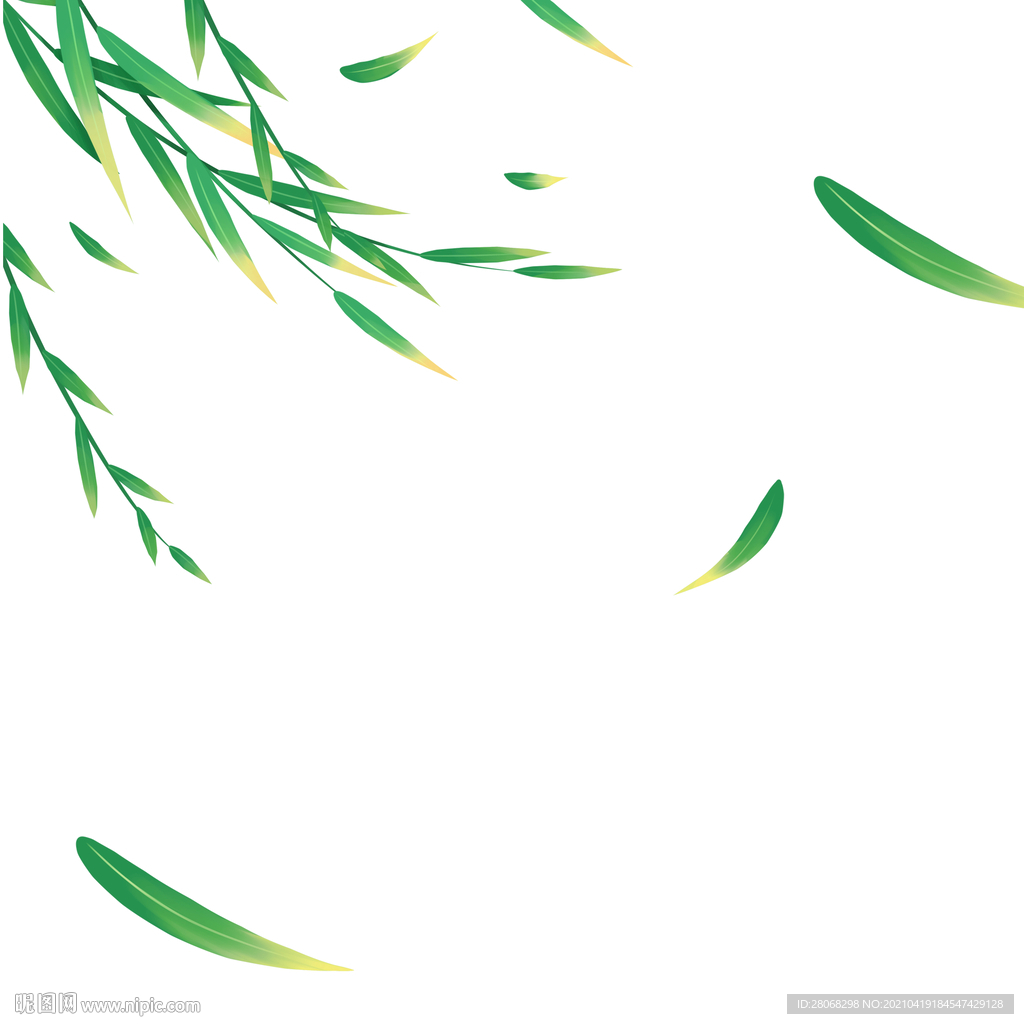 卡通树叶装饰绿叶元素