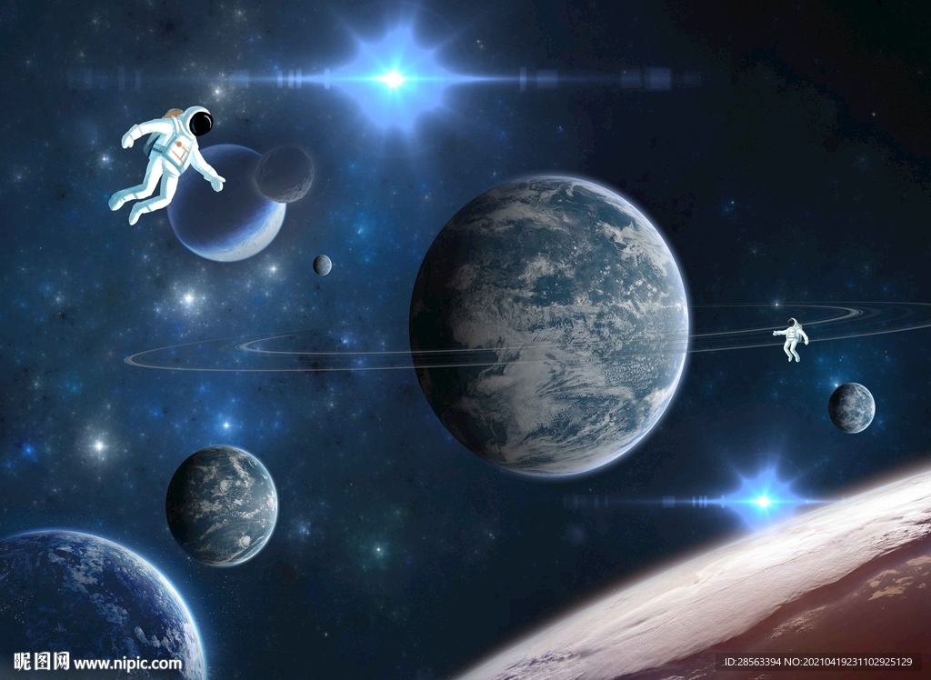宇宙星空