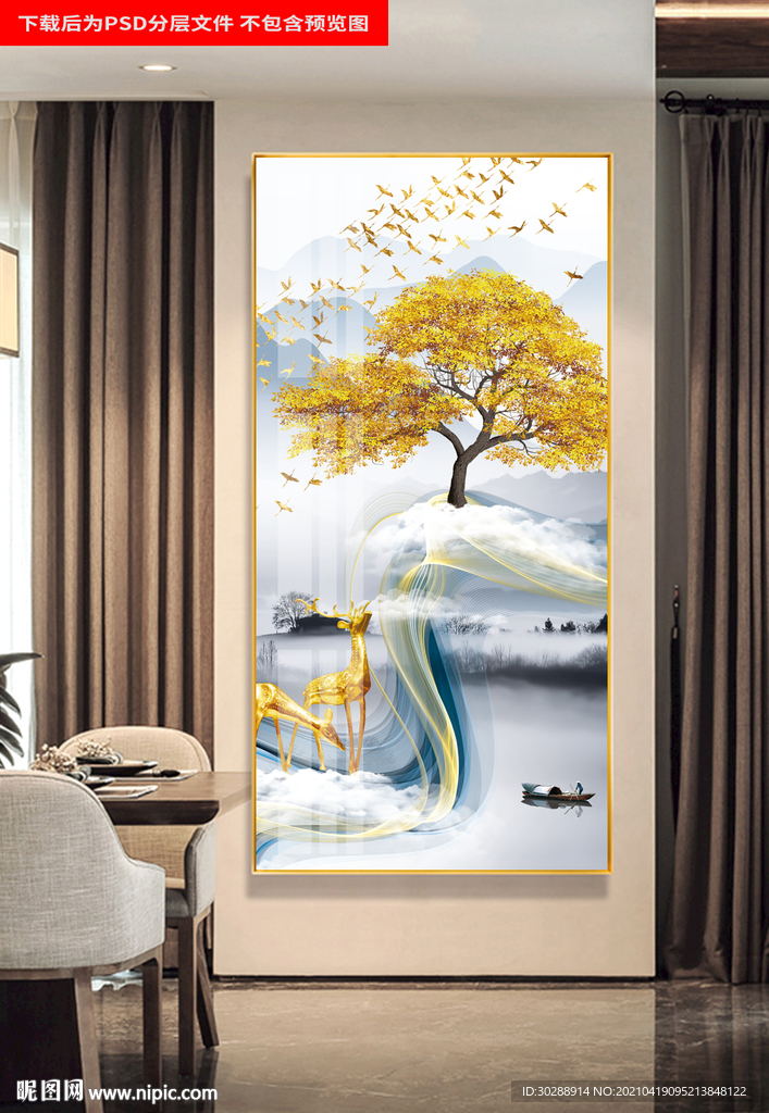 晶瓷画
