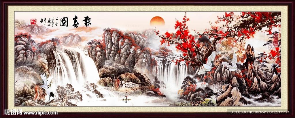 国画梅花