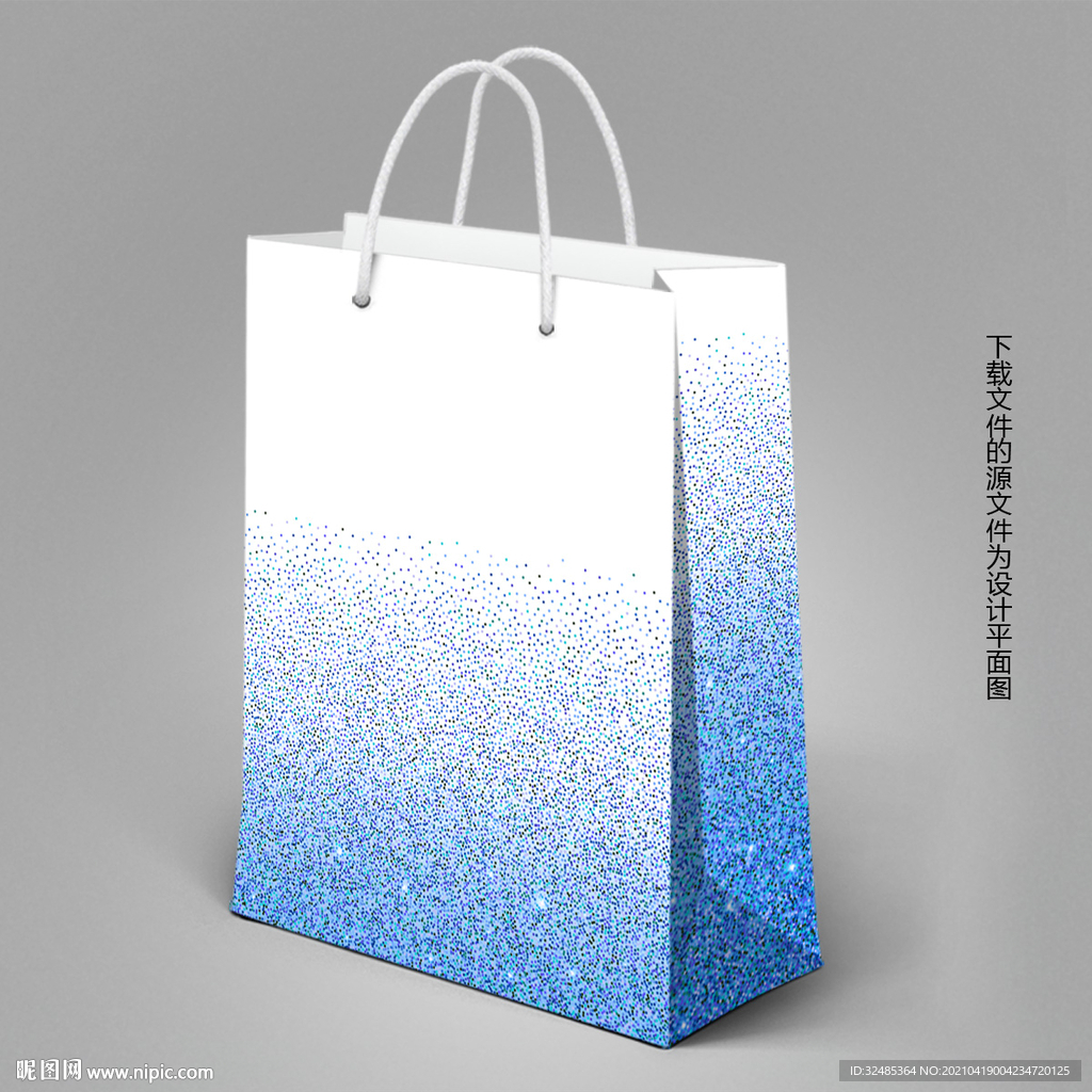 礼盒手提袋 创意手提袋设计