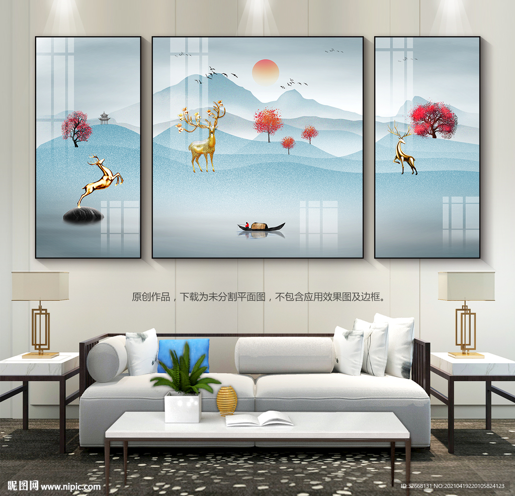 麋鹿装饰画客厅背景画三联画挂画
