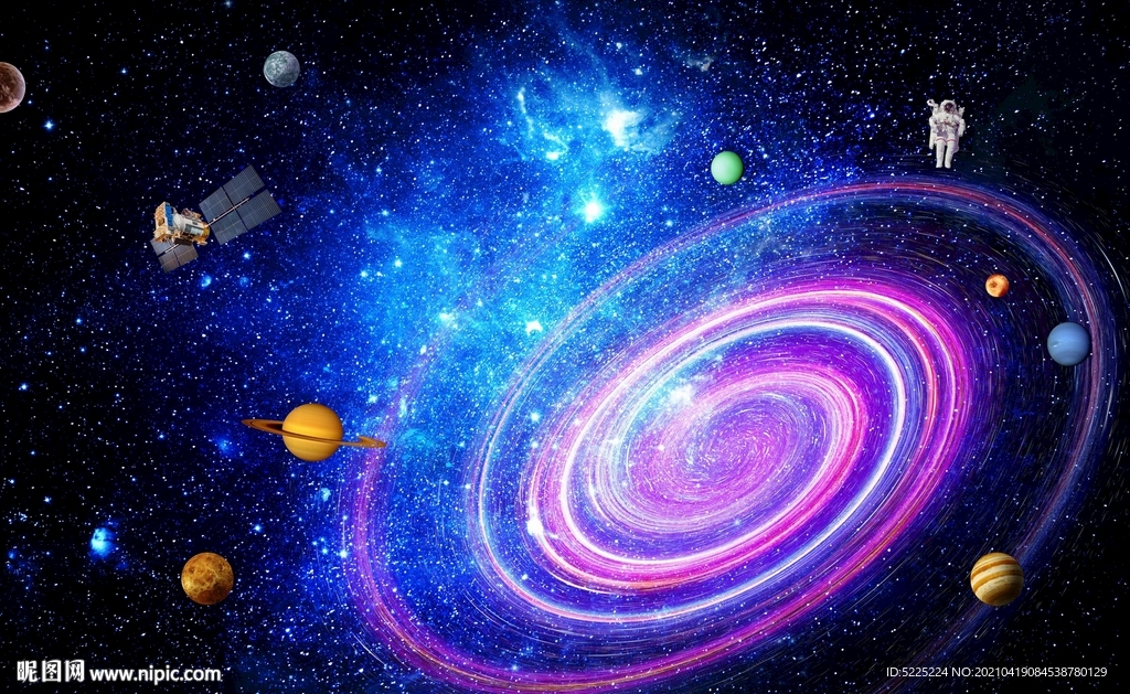 星空