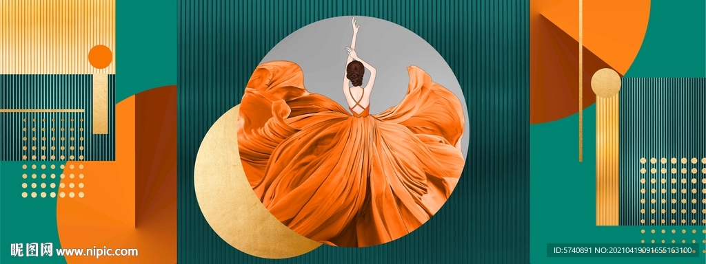 现代简约梦想三联画