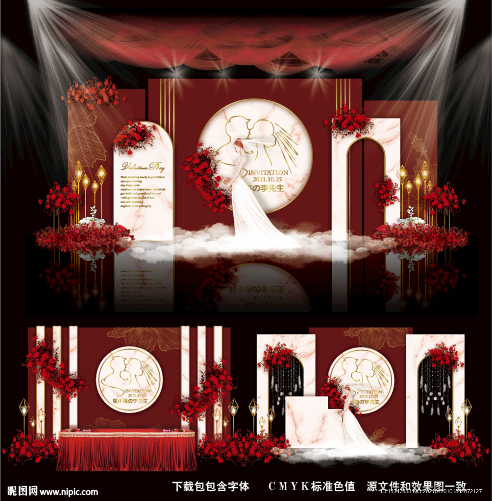 红色婚礼背景图片