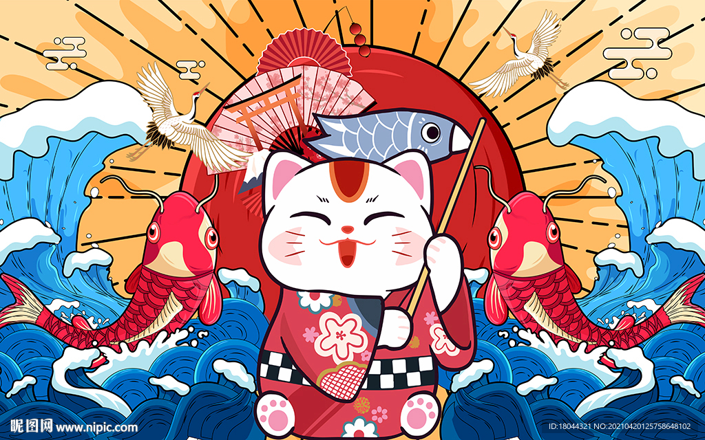 国潮招财猫锦鲤工装背景墙