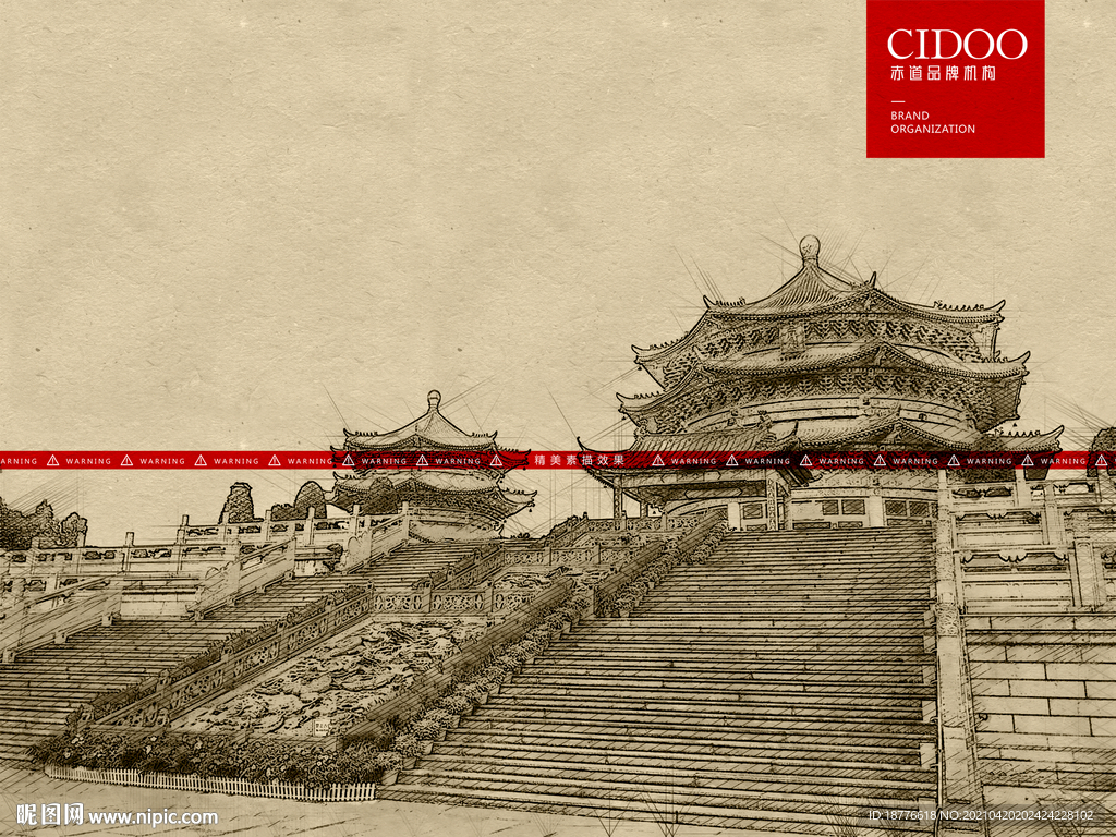 广州市花都区圆玄道观