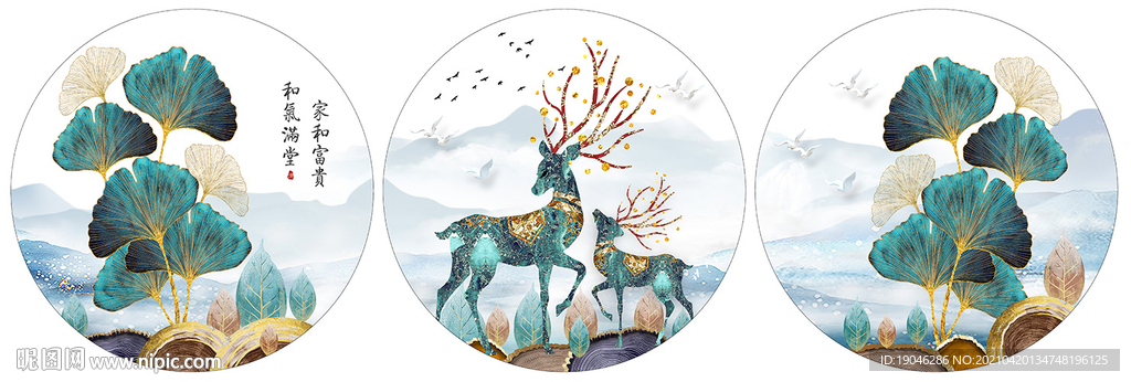 抽象银杏叶麋鹿家和圆形三联画