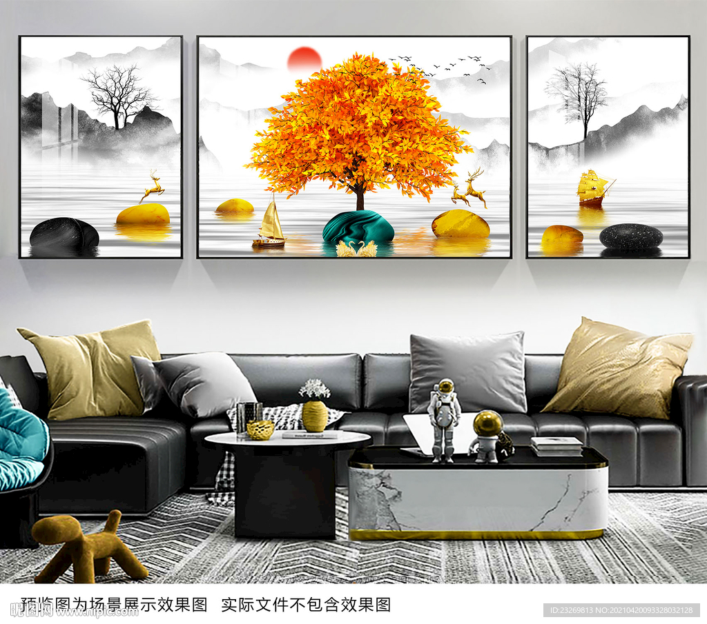 三联装饰画