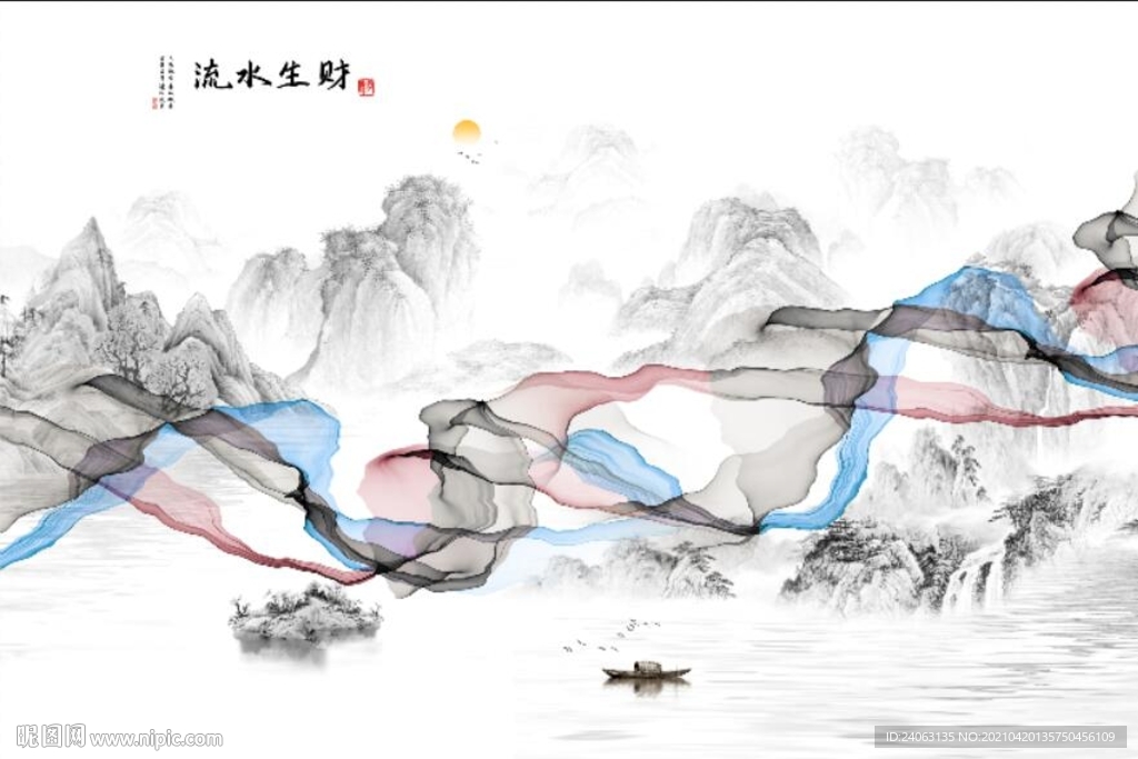 新中式抽象烟雾流水生财背景墙