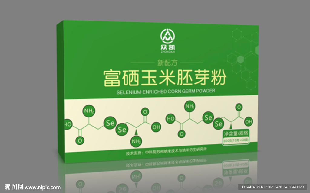 富硒玉米胚芽粉平面图