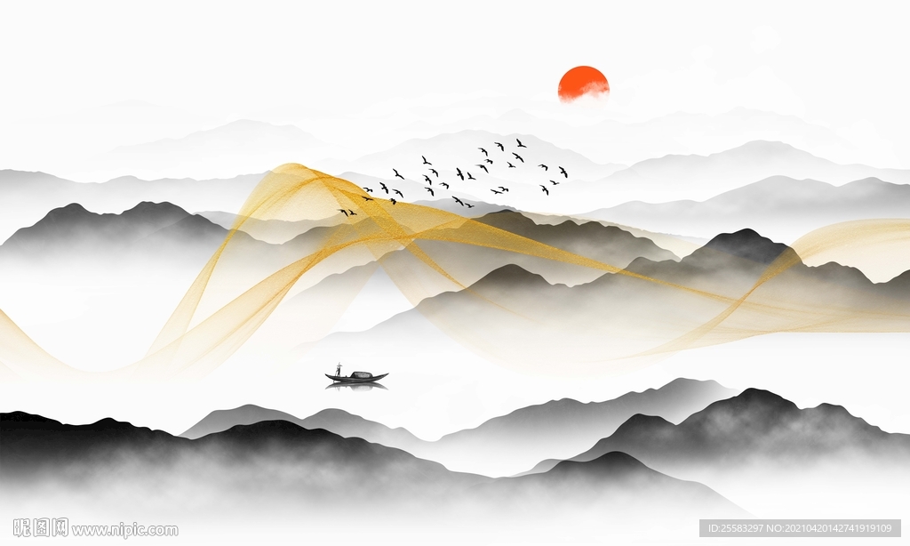 水墨山水画