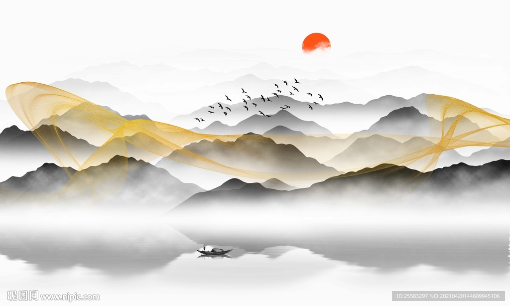 水墨山水画