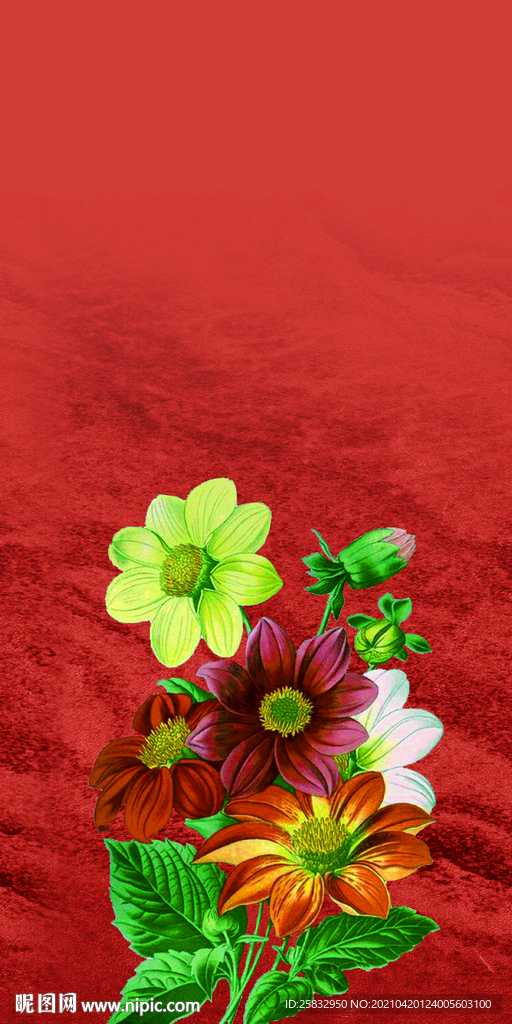定位花