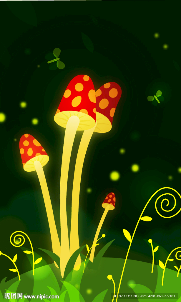 梦幻