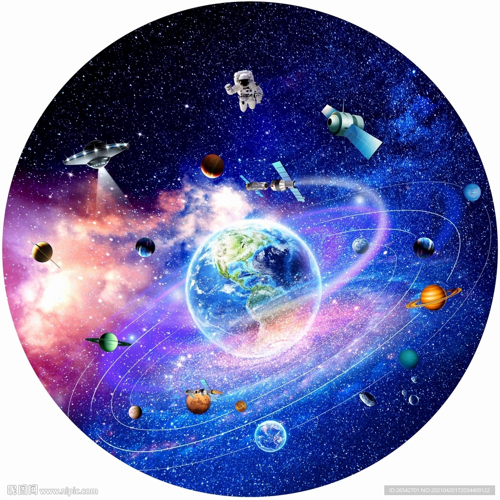 星空吊顶