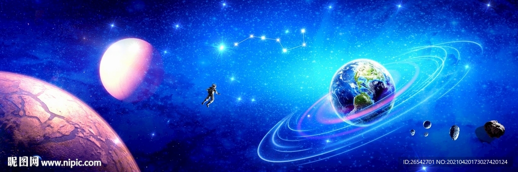 星空软膜天花