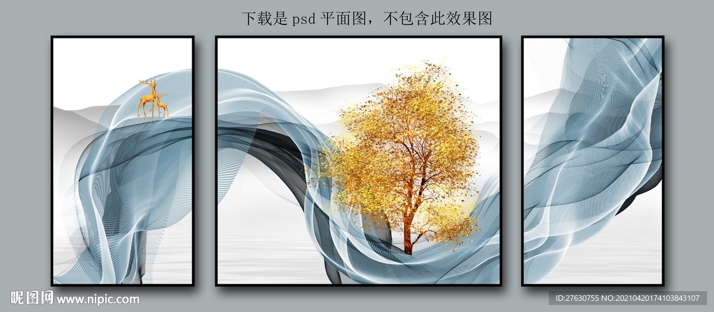 新中式麋鹿装饰画