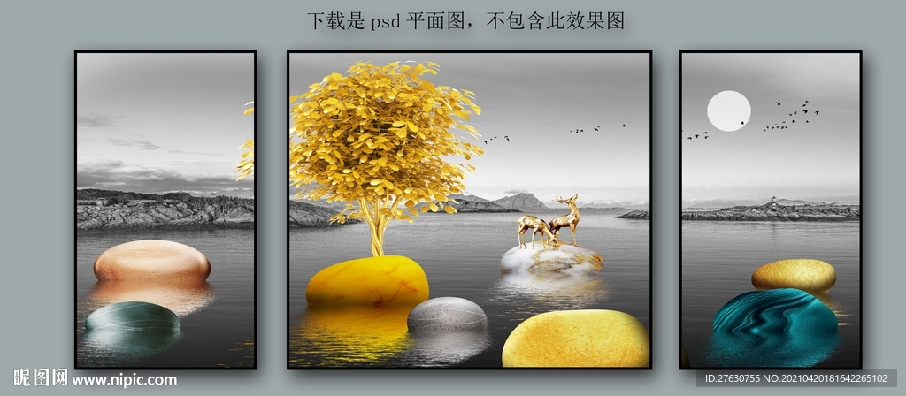 麋鹿装饰画