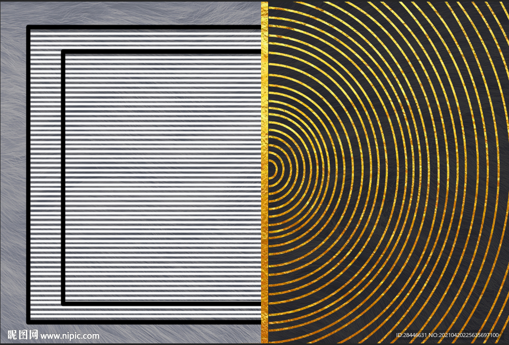 北欧几何彩色地毯