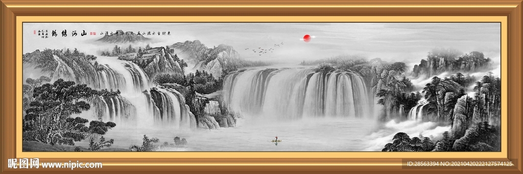 水墨山水画